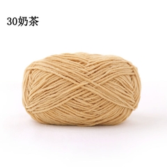 Len nhung baby, len nhung gấu XueFeiEr