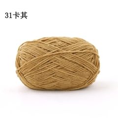 Len nhung baby, len nhung gấu XueFeiEr