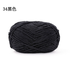 Len nhung baby, len nhung gấu XueFeiEr