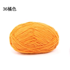 Len nhung baby, len nhung gấu XueFeiEr