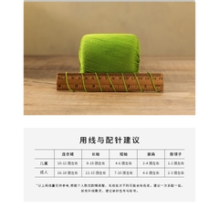 Sợi Susan's Family 3 - sợi lace cotton móc váy, áo mùa hè