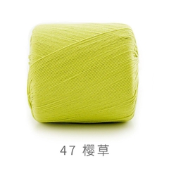 Sợi Susan's Family 3 - sợi lace cotton móc váy, áo mùa hè