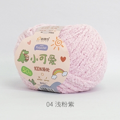 Len bông xù Xiaoke sợi 3mm cuộn 50g