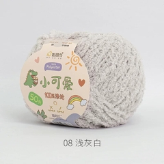 Len bông xù Xiaoke sợi 3mm cuộn 50g