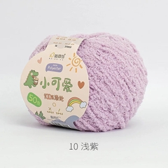 Len bông xù Xiaoke sợi 3mm cuộn 50g