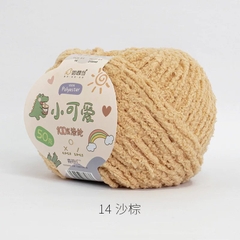 Len bông xù Xiaoke sợi 3mm cuộn 50g