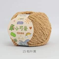 Len bông xù Xiaoke sợi 3mm cuộn 50g