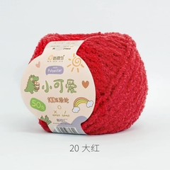 Len bông xù Xiaoke sợi 3mm cuộn 50g