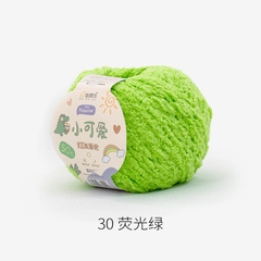 Len bông xù Xiaoke sợi 3mm cuộn 50g