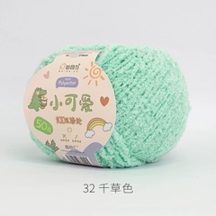 Len bông xù Xiaoke sợi 3mm cuộn 50g
