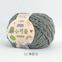Len bông xù Xiaoke sợi 3mm cuộn 50g