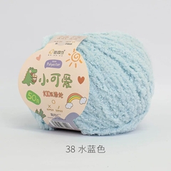 Len bông xù Xiaoke sợi 3mm cuộn 50g