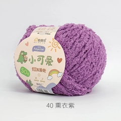 Len bông xù Xiaoke sợi 3mm cuộn 50g