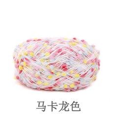 Len Pom Pom Color cuộn 50g