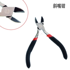 Kìm cắt kẽm - dụng cụ làm đồ handmade