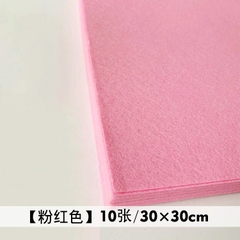 Vải dạ làm đồ handmade 30x30cm