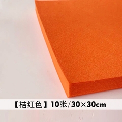 Vải dạ làm đồ handmade 30x30cm