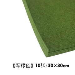 Vải dạ làm đồ handmade 30x30cm