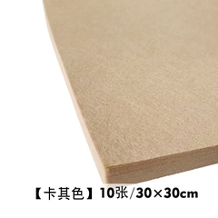 Vải dạ làm đồ handmade 30x30cm