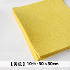 Vải dạ làm đồ handmade 30x30cm