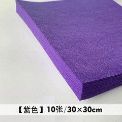 Vải dạ làm đồ handmade 30x30cm