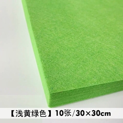 Vải dạ làm đồ handmade 30x30cm