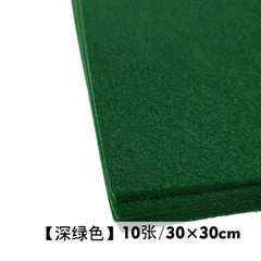 Vải dạ làm đồ handmade 30x30cm