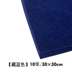 Vải dạ làm đồ handmade 30x30cm