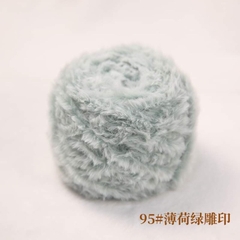 Len lông thỏ siêu mềm mịn cuộn 100g