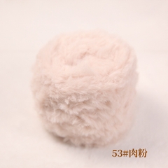 Len lông thỏ siêu mềm mịn cuộn 100g