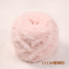Len lông thỏ siêu mềm mịn cuộn 100g