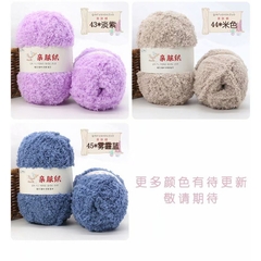 Len bông xù lông cừu siêu mềm mịn, màu siêu đẹp ( cuộn 50g)