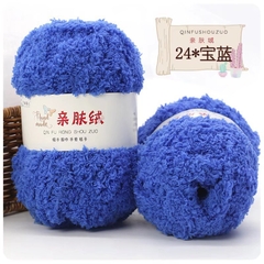 Len bông xù lông cừu siêu mềm mịn, màu siêu đẹp ( cuộn 50g)