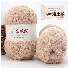Len bông xù lông cừu siêu mềm mịn, màu siêu đẹp ( cuộn 50g)