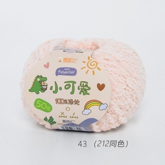 Len bông xù Xiaoke sợi 3mm cuộn 50g