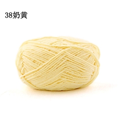 Len nhung baby, len nhung gấu XueFeiEr