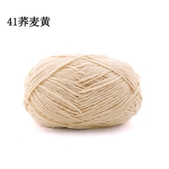 Len nhung baby, len nhung gấu XueFeiEr