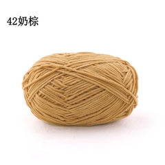 Len nhung baby, len nhung gấu XueFeiEr