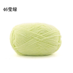 Len nhung baby, len nhung gấu XueFeiEr