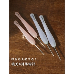 Kim móc Jinlan hàng nội địa Trung cao cấp
