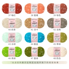 Len nhung mèo kim tuyến cỡ sợi 4,5mm cuộn 50g