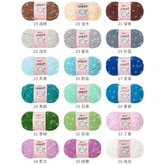 Len nhung mèo kim tuyến cỡ sợi 4,5mm cuộn 50g