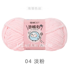 Len nhung mèo kim tuyến cỡ sợi 4,5mm cuộn 50g
