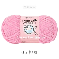 Len nhung mèo kim tuyến cỡ sợi 4,5mm cuộn 50g