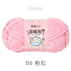 Len nhung mèo kim tuyến cỡ sợi 4,5mm cuộn 50g