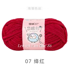 Len nhung mèo kim tuyến cỡ sợi 4,5mm cuộn 50g