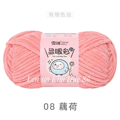Len nhung mèo kim tuyến cỡ sợi 4,5mm cuộn 50g