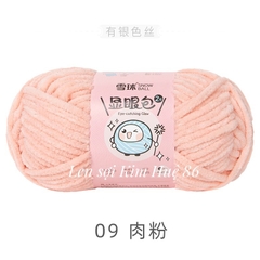 Len nhung mèo kim tuyến cỡ sợi 4,5mm cuộn 50g