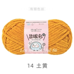 Len nhung mèo kim tuyến cỡ sợi 4,5mm cuộn 50g