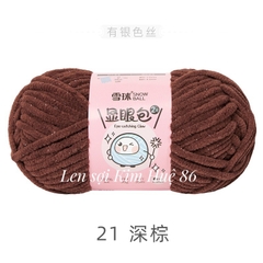 Len nhung mèo kim tuyến cỡ sợi 4,5mm cuộn 50g